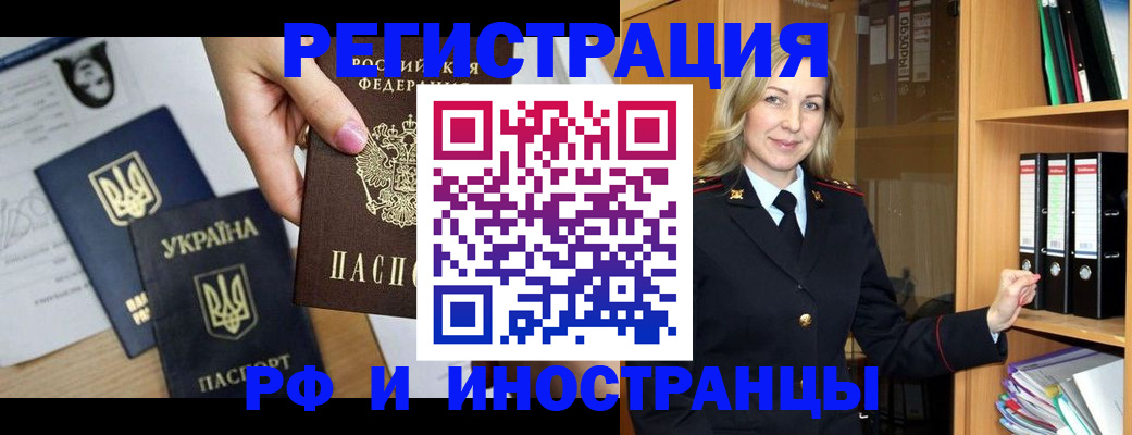 найти адрес прописки в Тутаеве